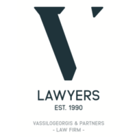 vassileogeorgis law firm logo